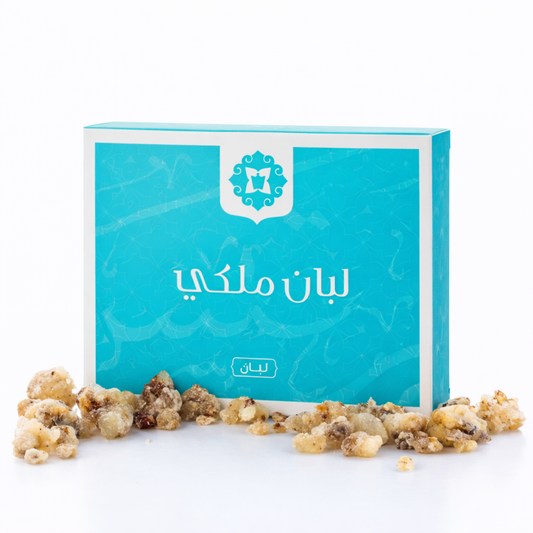 لبان ملكي | اللبان الفاخر