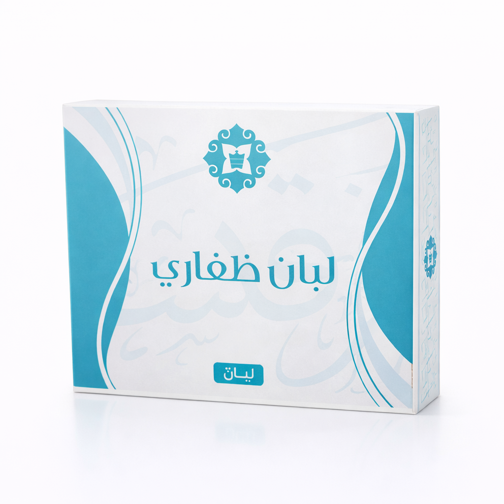 لبان ظفاري | اللبان الفاخر