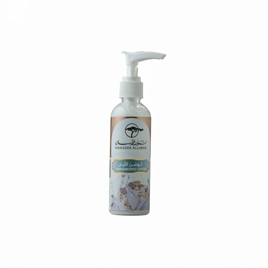 Frankincense Lotion 100ml nawader alluban