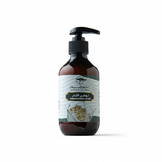 Frankincense Lotion 300ml nawader alluban
