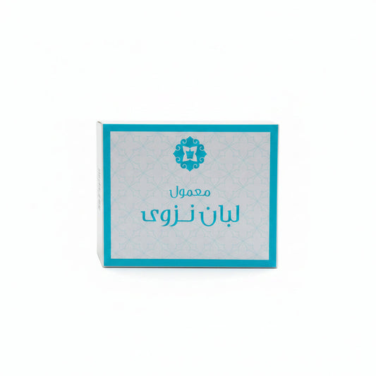 Nizwa Frankincense Maamoul - Luxury Omani Incense