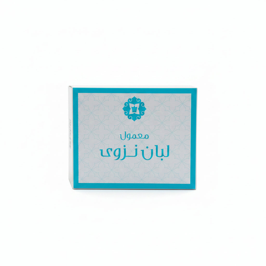 معمول لبان نزوى — بخور عُماني بزيوت شرقية