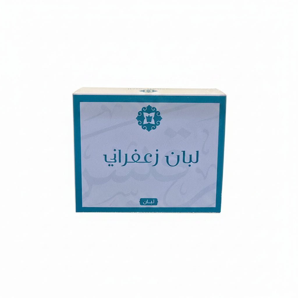 اللبان الزعفراني — فصوص حوجري منقوعة بخلاصة الزعفران الطبيعي